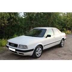 Uitlaatsysteem AUDI 80 2.0 (Avant, Sedan)