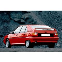 Uitlaatsysteem CITROEN BX 1.6 (Hatchback)
