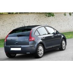 Uitlaatsysteem CITROEN C4 1.6 HDi (Hatchback|Coupe)