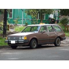 Uitlaatsysteem FORD Escort 1.3 (Combi)