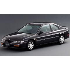 Uitlaatsysteem HONDA Accord 2.2i - 16V (Coupé)
