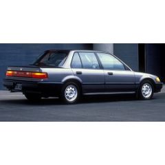Uitlaatsysteem HONDA Civic 1.5i - 16V (Sedan)