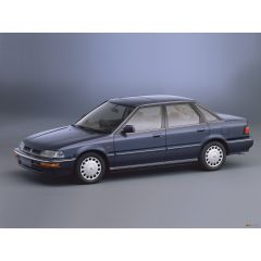 Uitlaatsysteem HONDA Concerto 1.4 (Sedan)