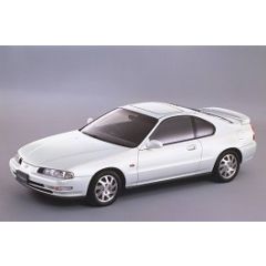 Uitlaatsysteem HONDA Prelude 2.0i - 16V (Coupé)
