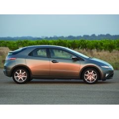 Uitlaatsysteem HONDA Civic 1.4i (Hatchback)