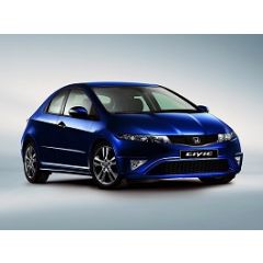 Uitlaatsysteem HONDA Civic 1.4i (Hatchback)
