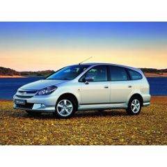 Uitlaatsysteem HONDA Stream 1.7i - 16V (MPV)